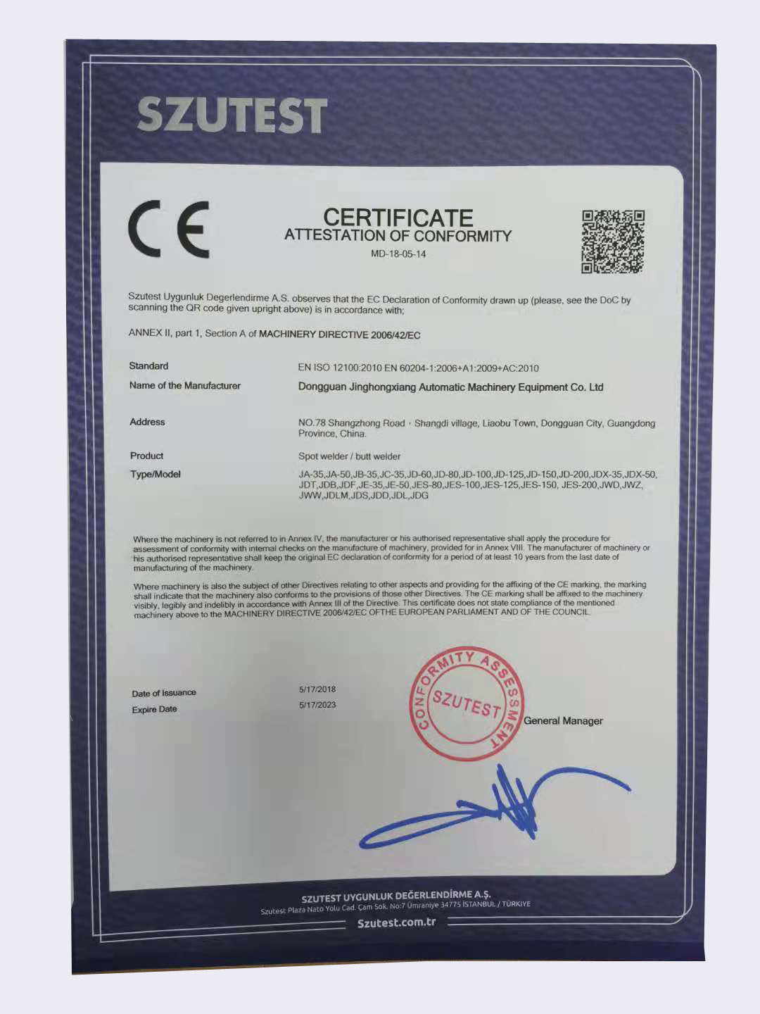 КИТАЙ Dongguan Jinghongxiang Automation Equipment Co., Ltd. Сертификаты